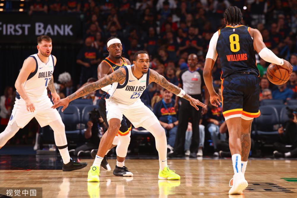 这笔投资极 这笔投资极