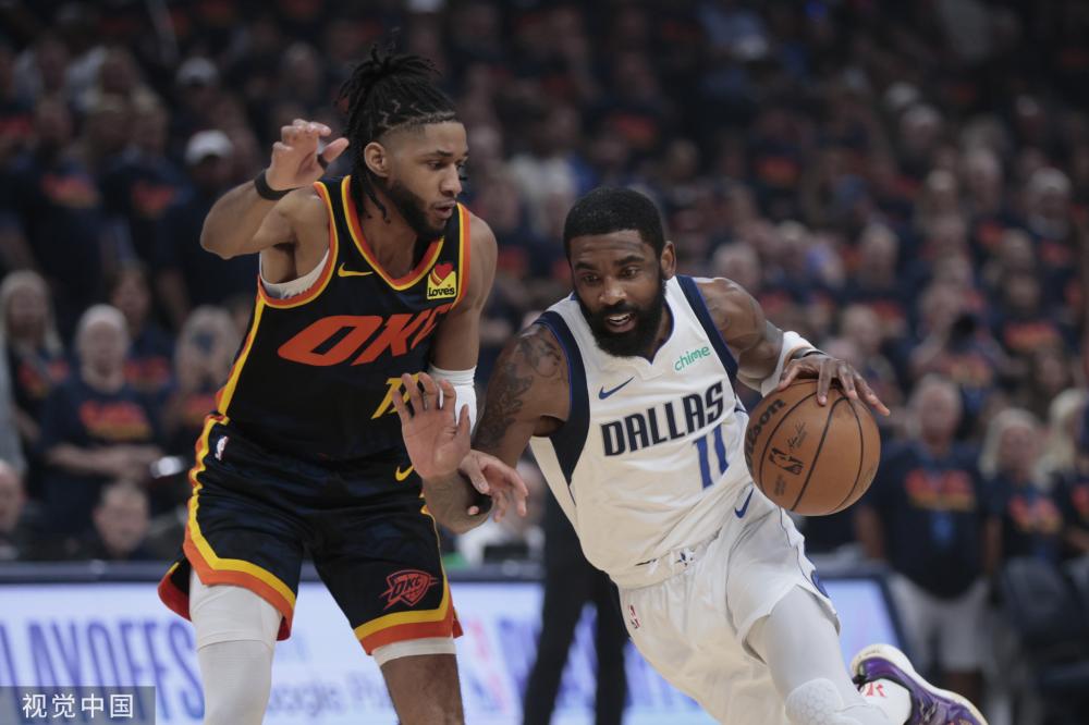 人的关键球 人的关键球