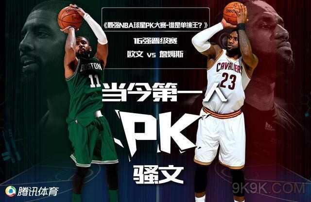 转折点来自 转折点来自